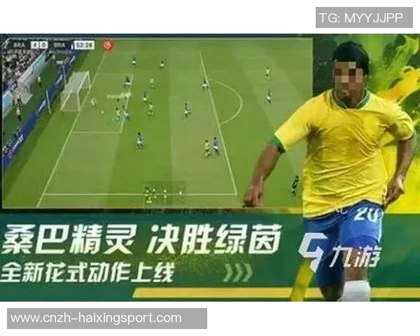 竞猜足球官网带你畅游足球世界尽享赛事激情与精彩分析