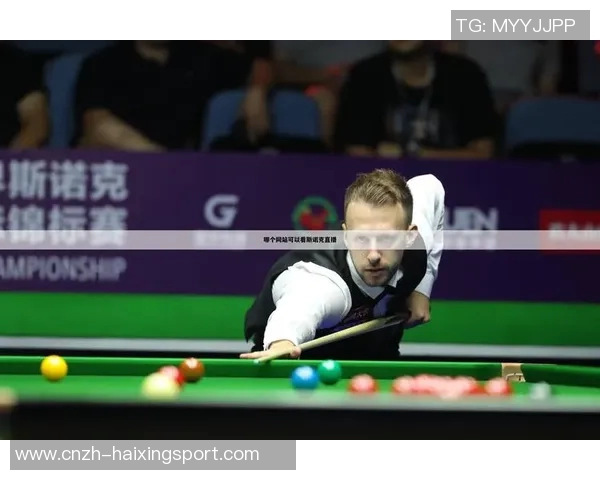 足球吧直播精彩赛事回顾与分析让你不错过每一场精彩对决